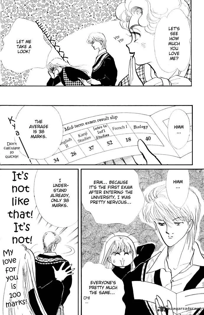 Itazura na Kiss - Page 10