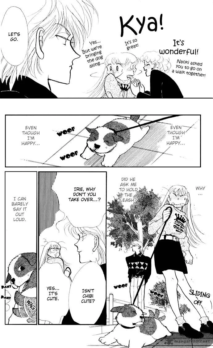 Itazura na Kiss - Page 38