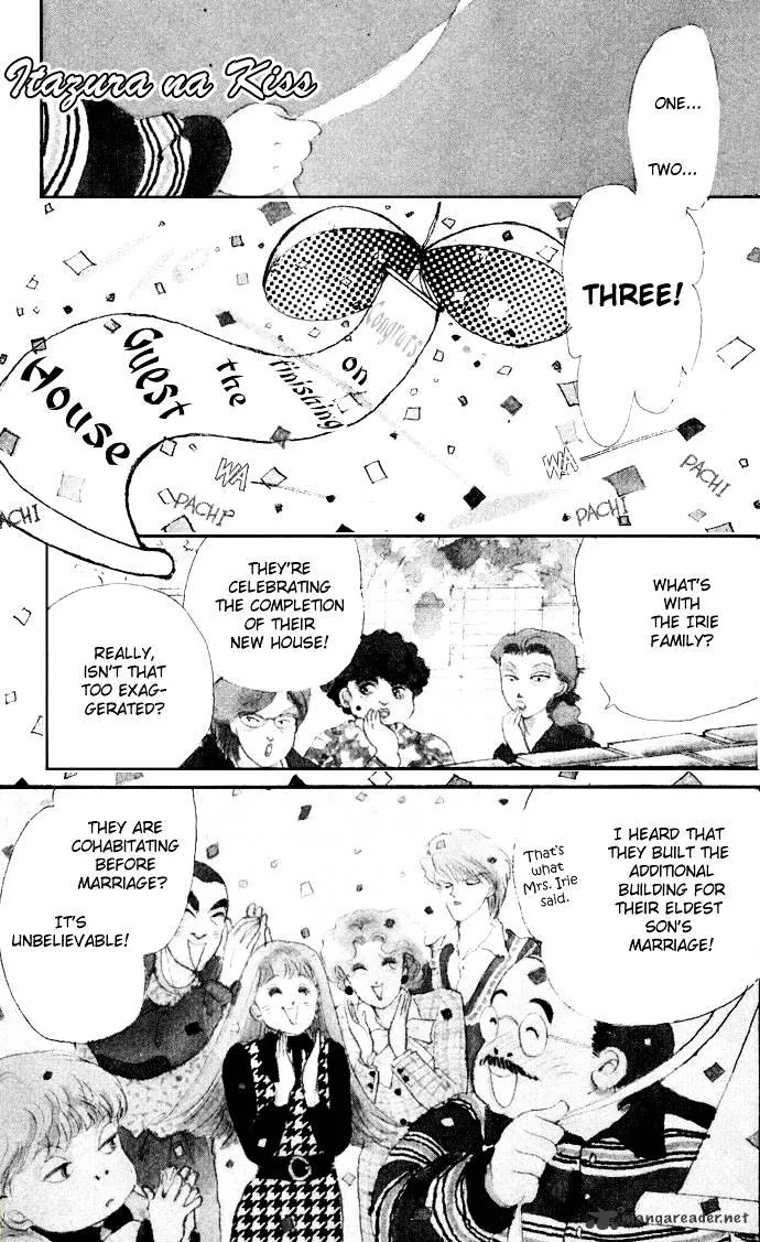 Itazura na Kiss - Page 4