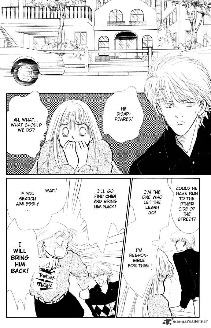 Itazura na Kiss - Page 40