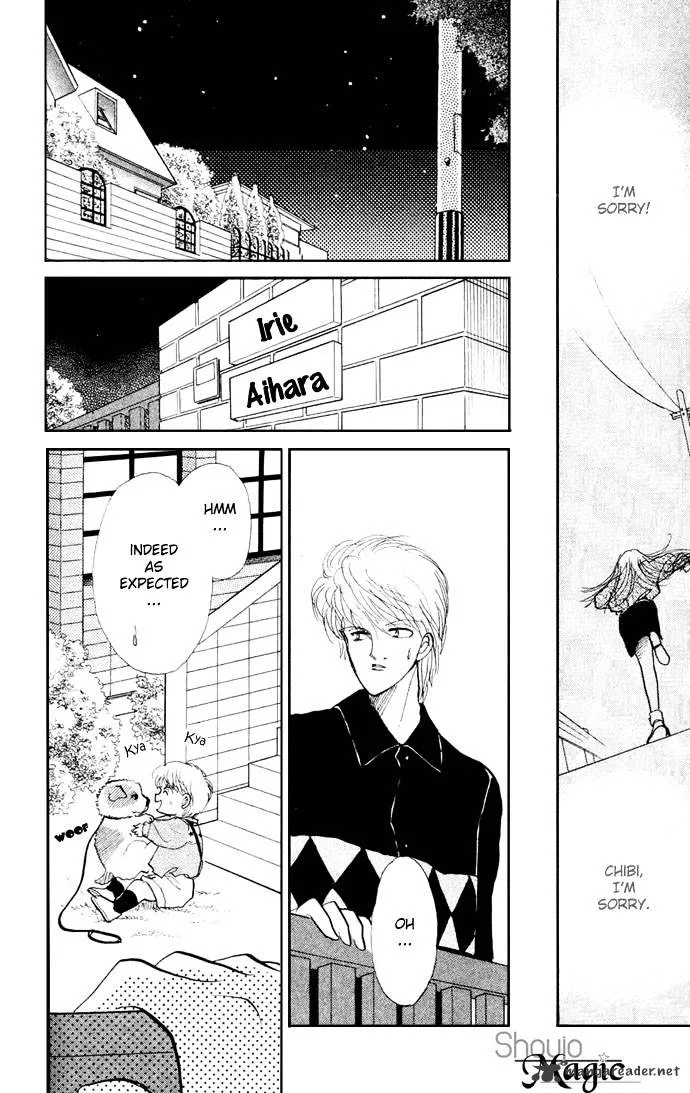 Itazura na Kiss - Page 42