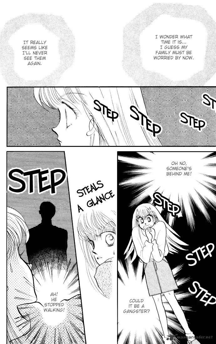 Itazura na Kiss - Page 44