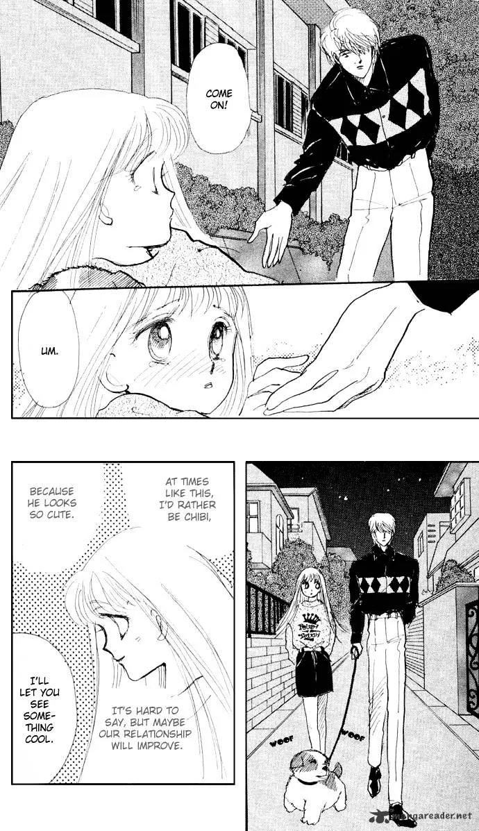 Itazura na Kiss - Page 47