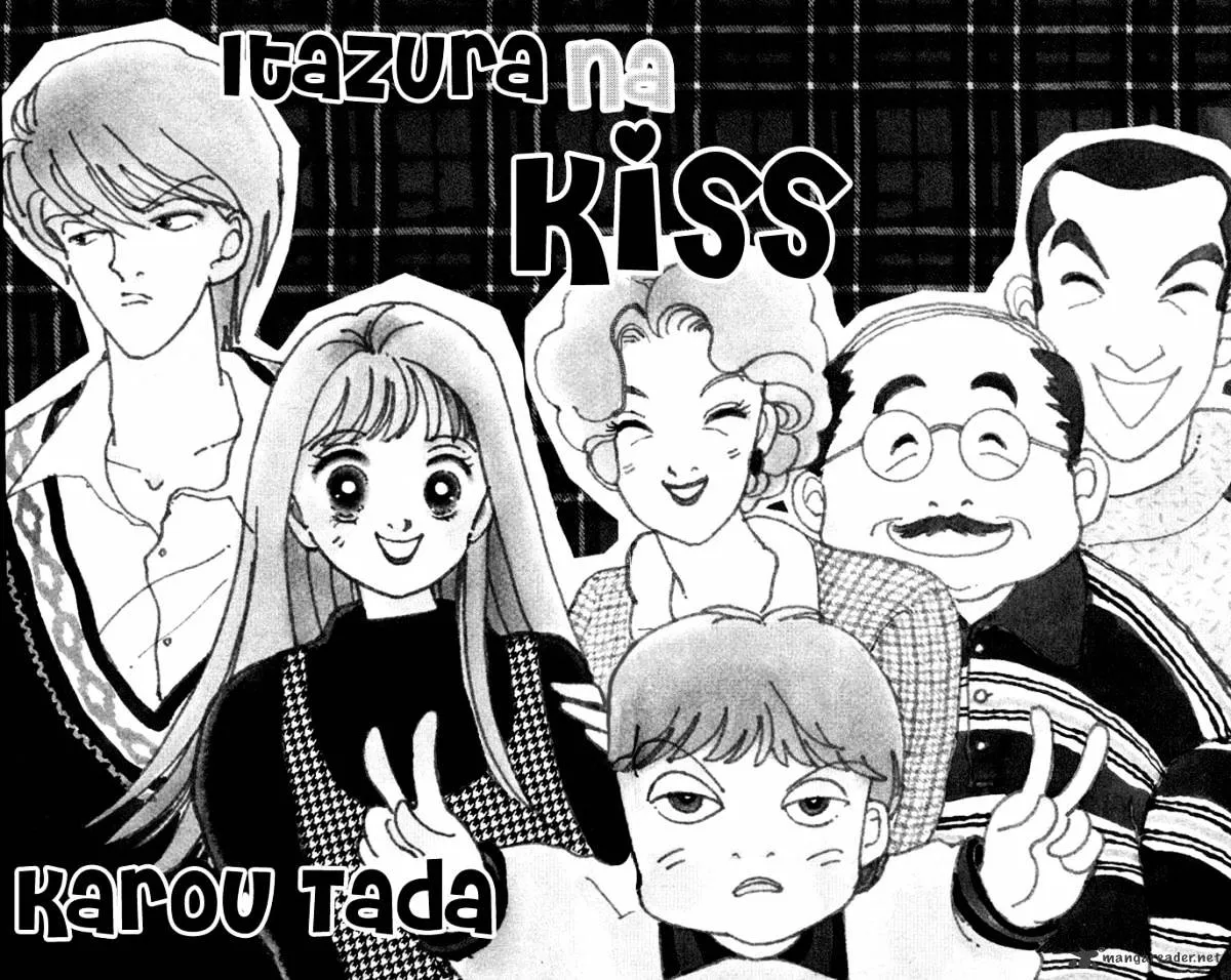 Itazura na Kiss - Page 5