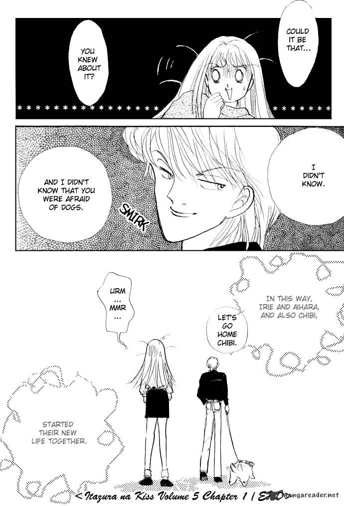 Itazura na Kiss - Page 50