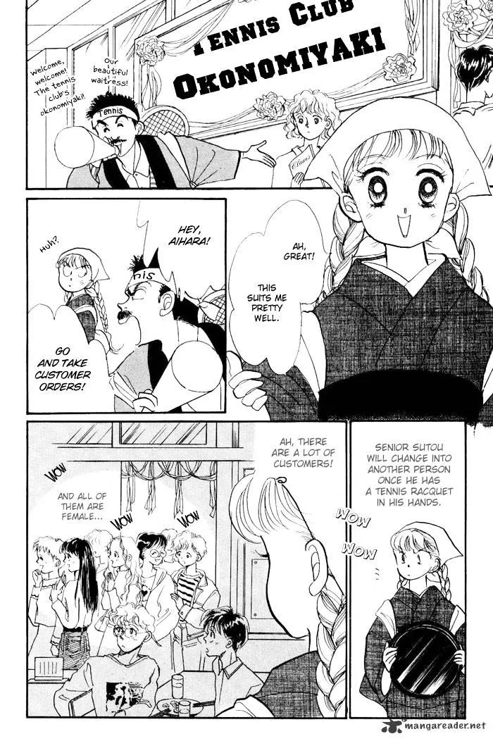 Itazura na Kiss - Page 10