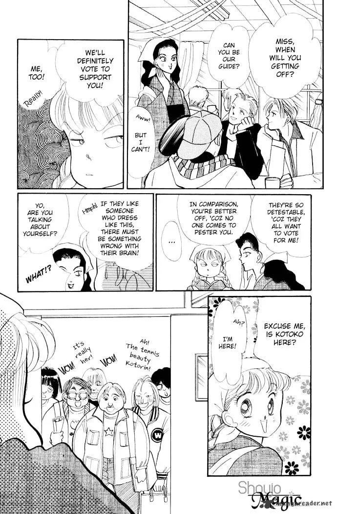 Itazura na Kiss - Page 15