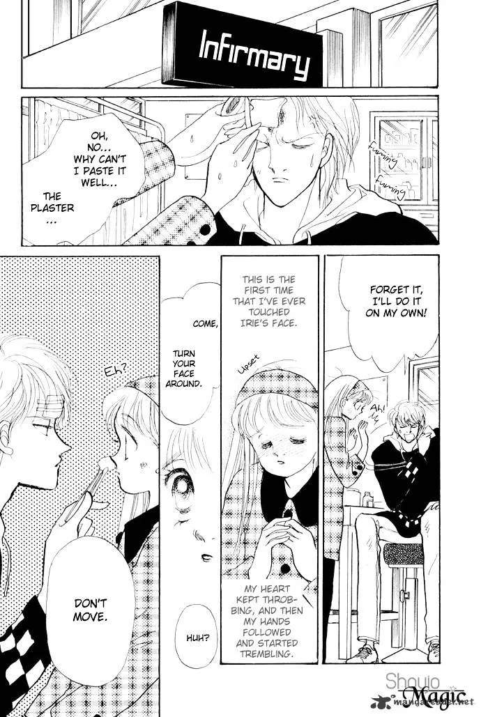 Itazura na Kiss - Page 37