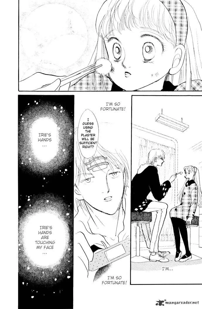 Itazura na Kiss - Page 38