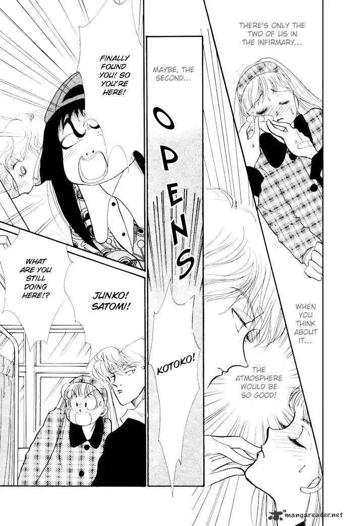 Itazura na Kiss - Page 39