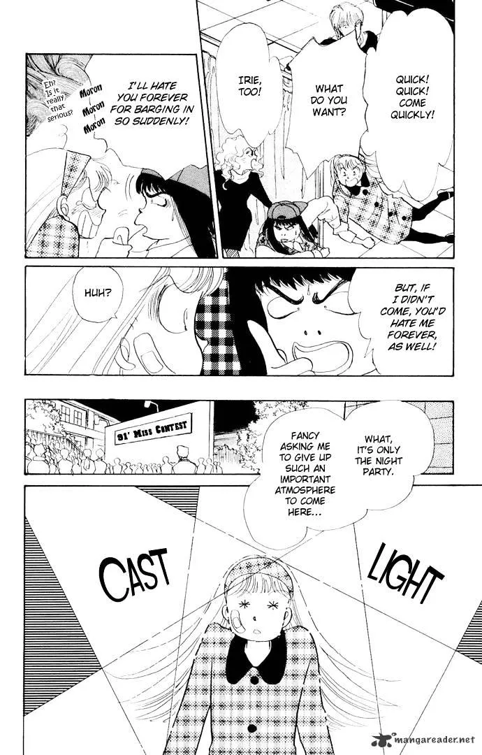 Itazura na Kiss - Page 40