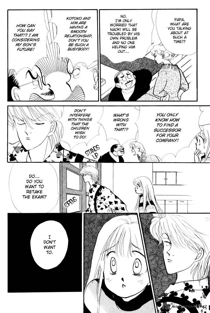 Itazura na Kiss - Page 6