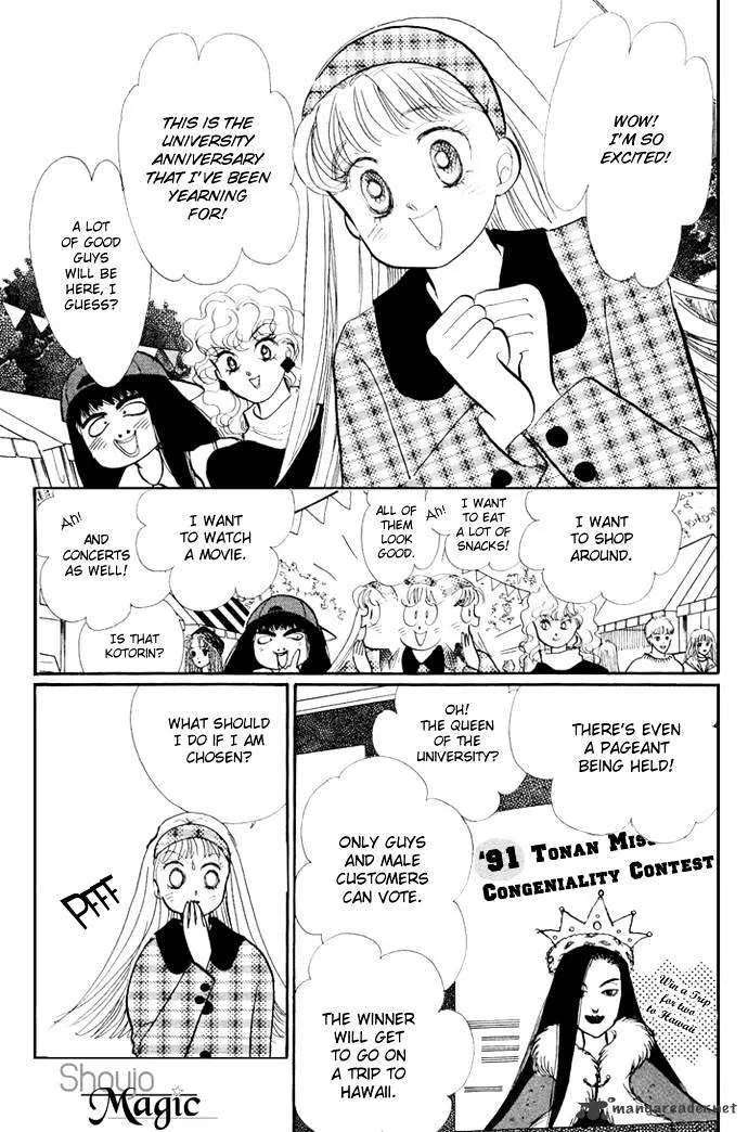 Itazura na Kiss - Page 8