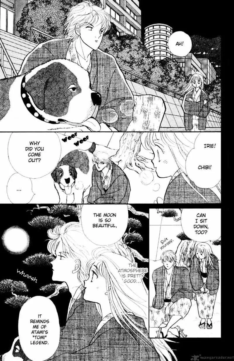 Itazura na Kiss - Page 14