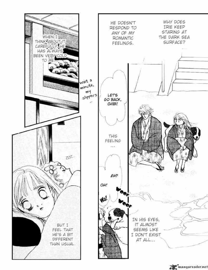 Itazura na Kiss - Page 16