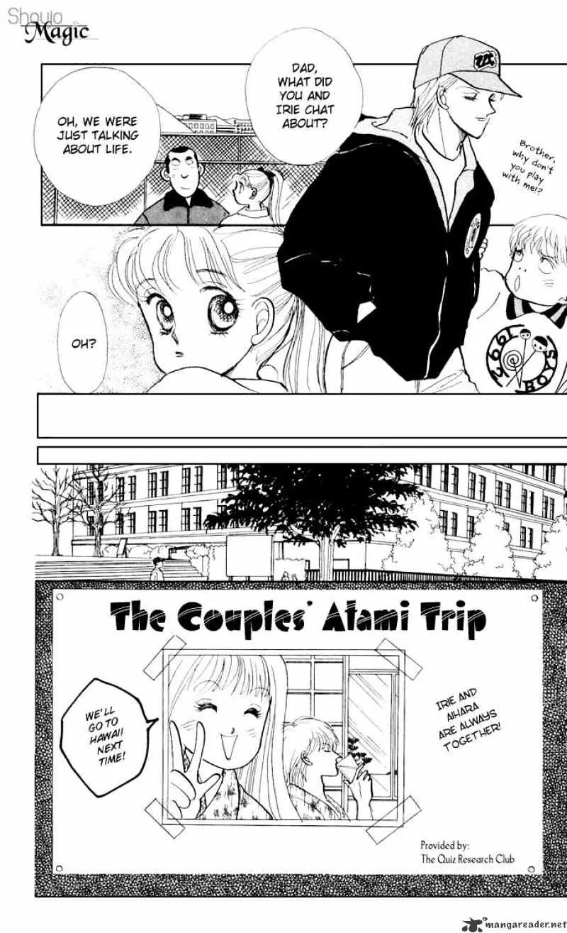 Itazura na Kiss - Page 25