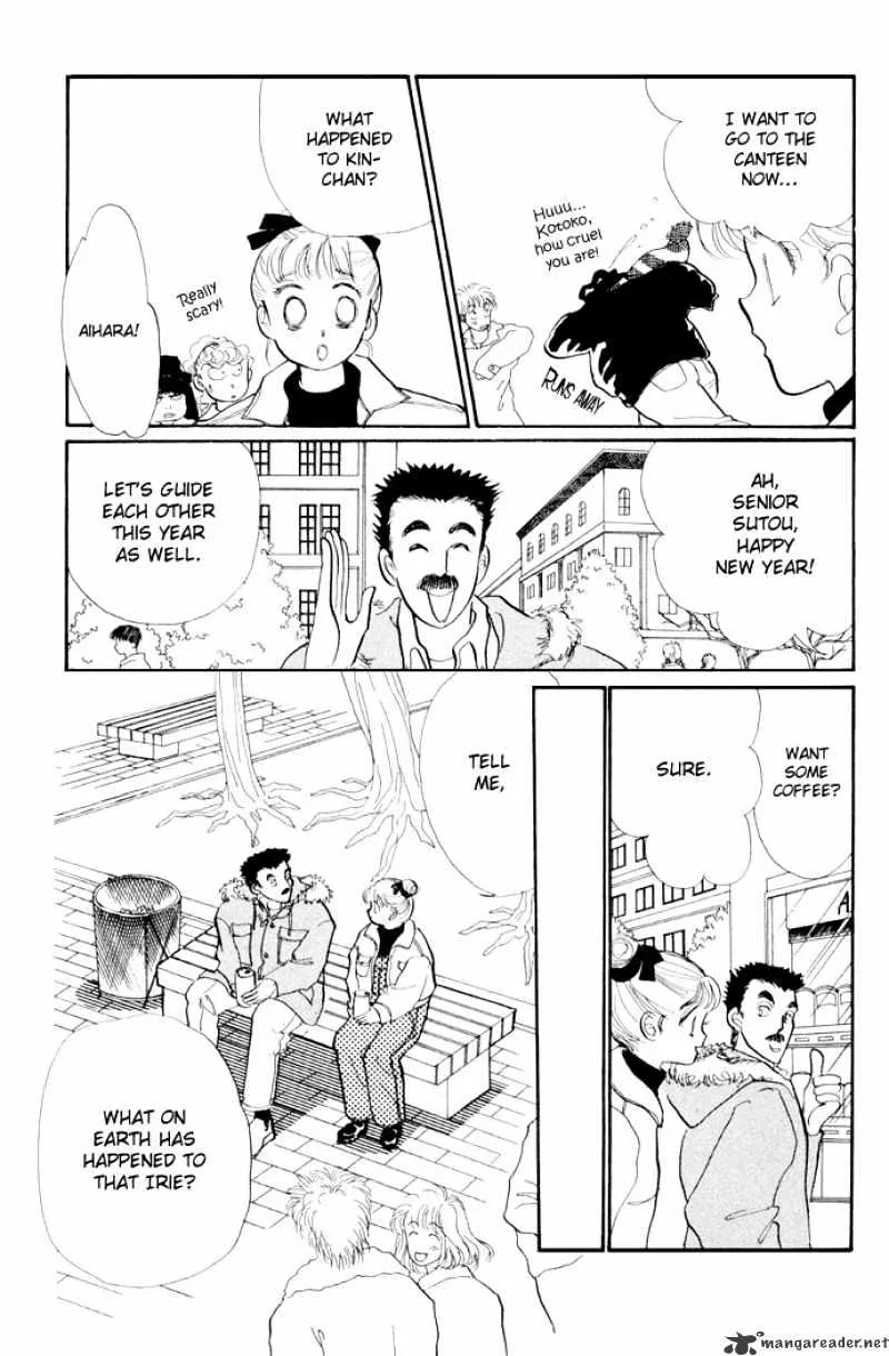 Itazura na Kiss - Page 29