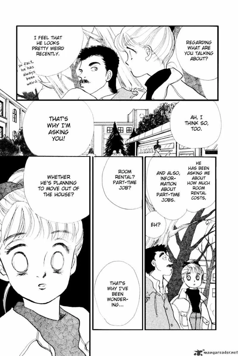 Itazura na Kiss - Page 30