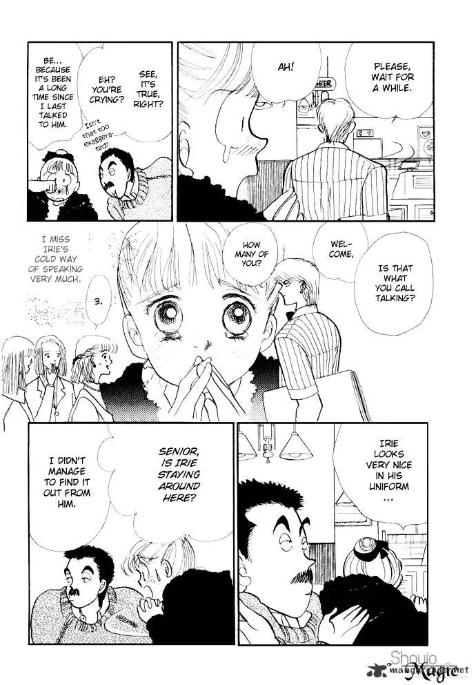 Itazura na Kiss - Page 15