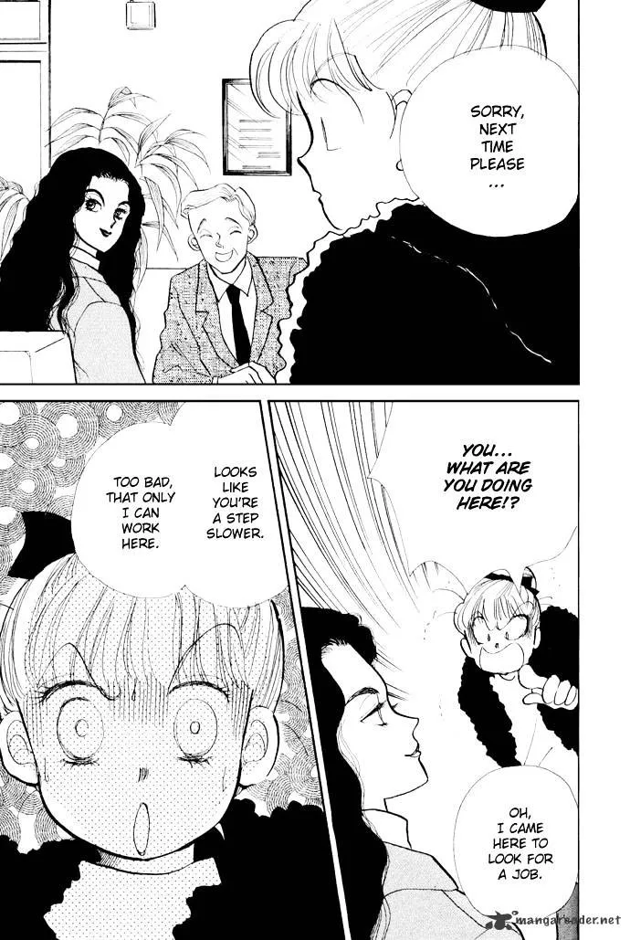 Itazura na Kiss - Page 19