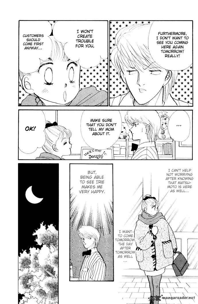 Itazura na Kiss - Page 22