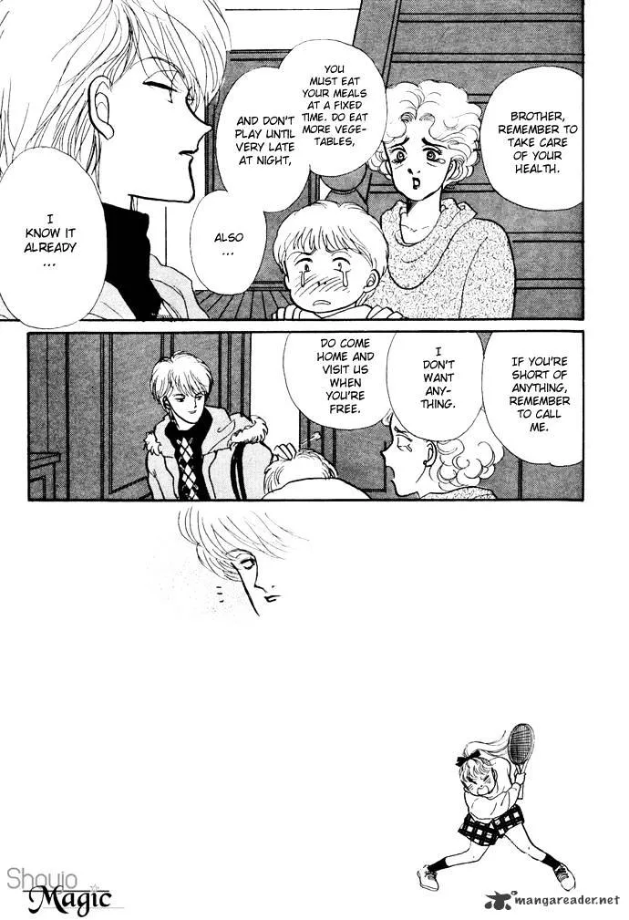 Itazura na Kiss - Page 3