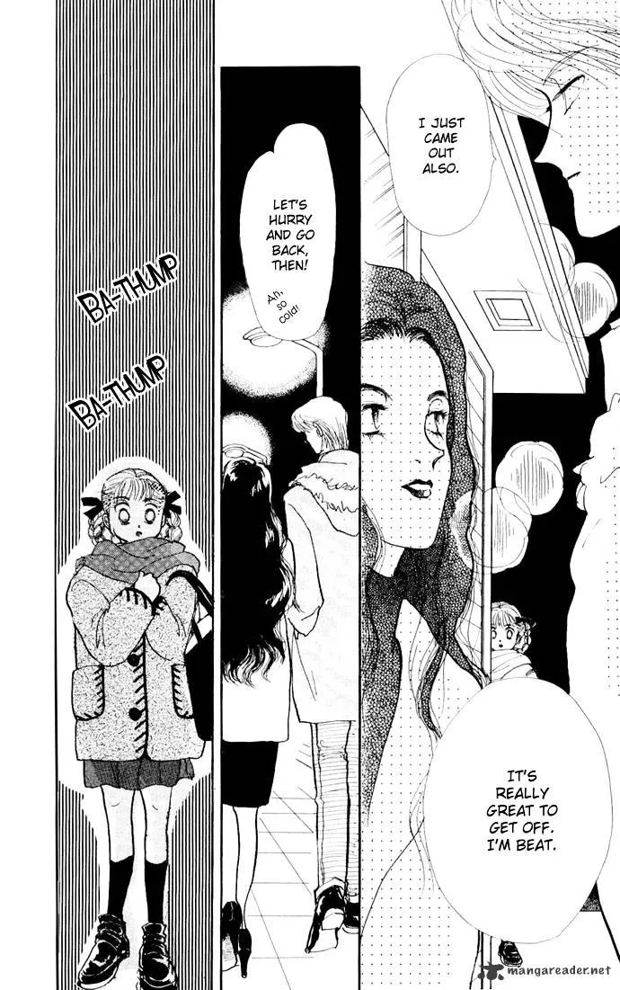 Itazura na Kiss - Page 40