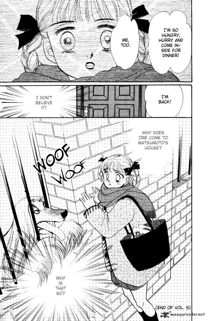 Itazura na Kiss - Page 43