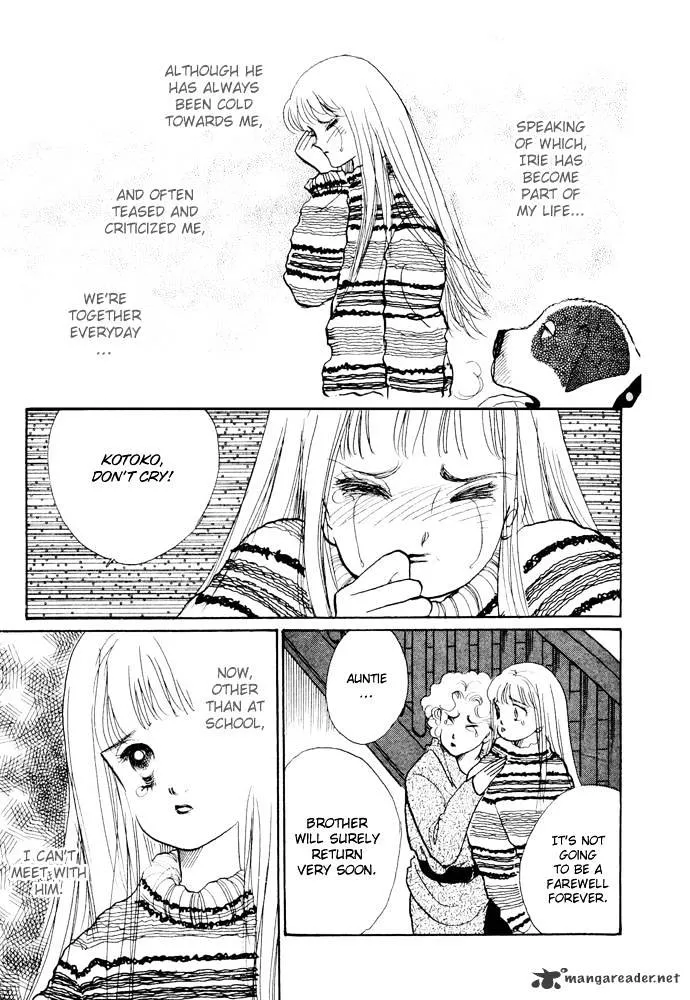 Itazura na Kiss - Page 5