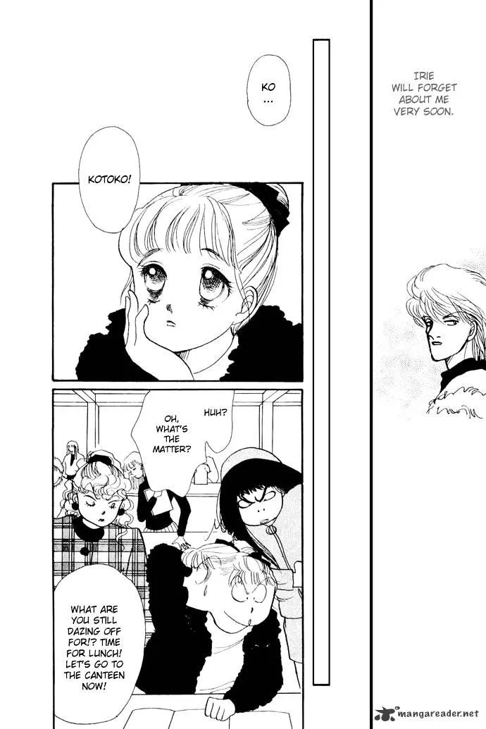 Itazura na Kiss - Page 6