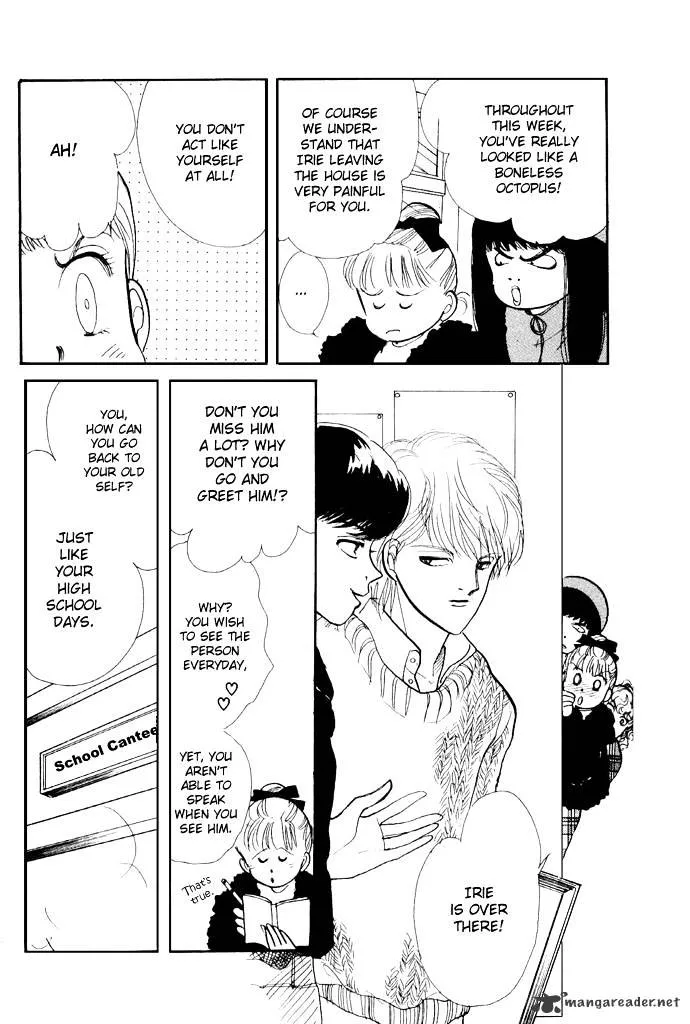 Itazura na Kiss - Page 7