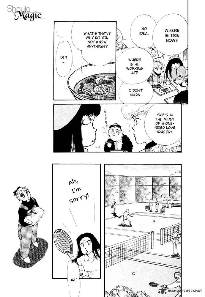 Itazura na Kiss - Page 9