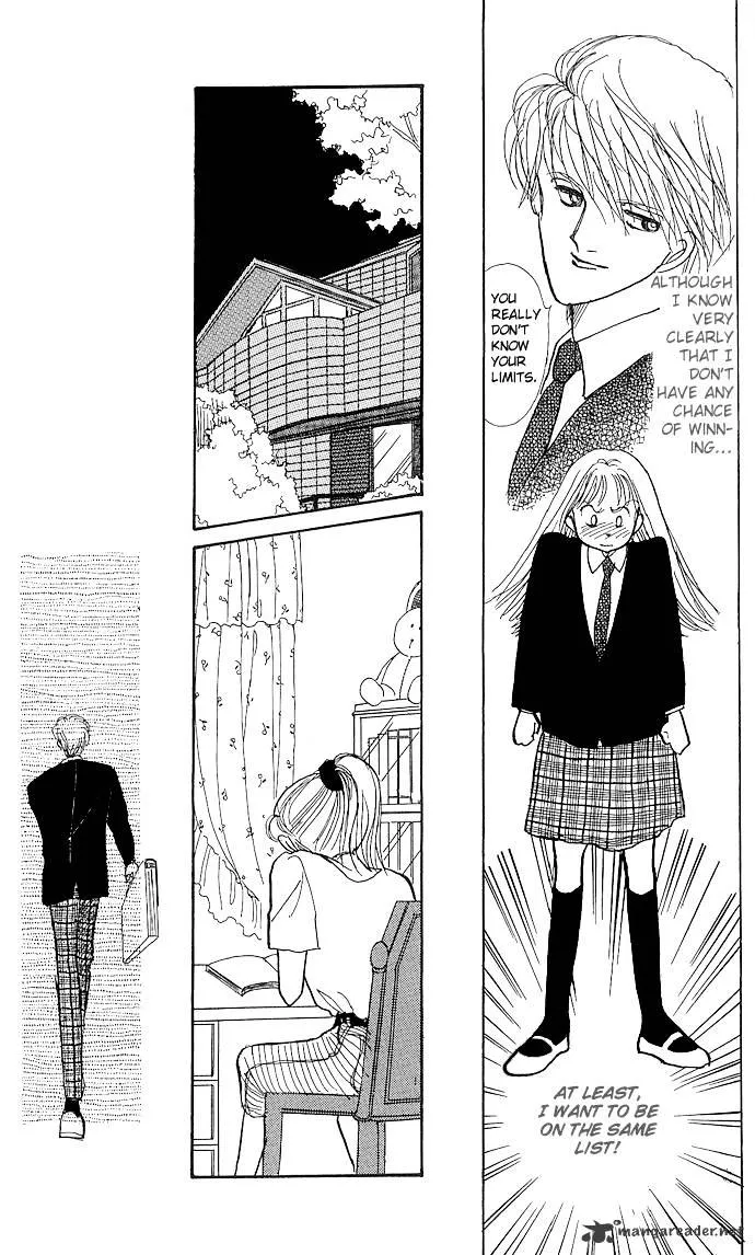 Itazura na Kiss - Page 15