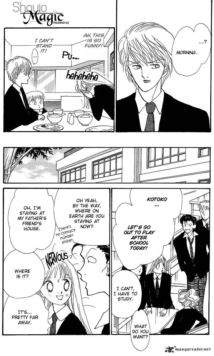 Itazura na Kiss - Page 22