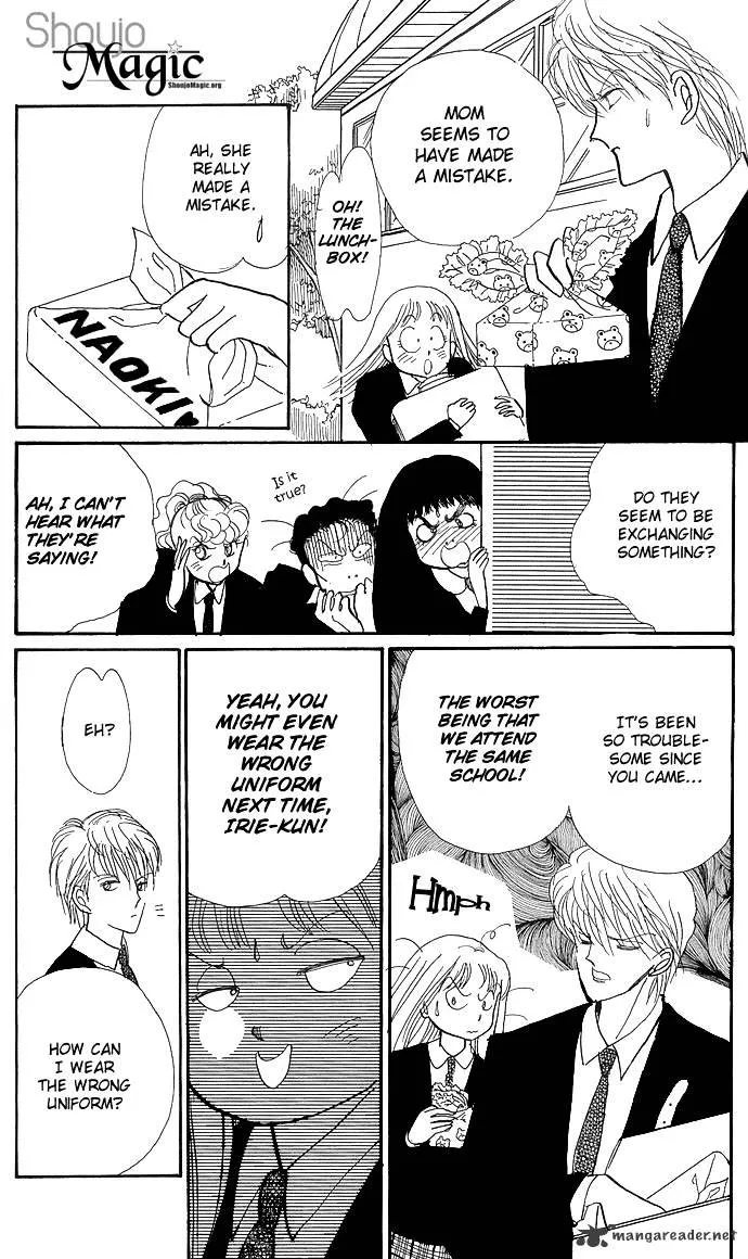 Itazura na Kiss - Page 25