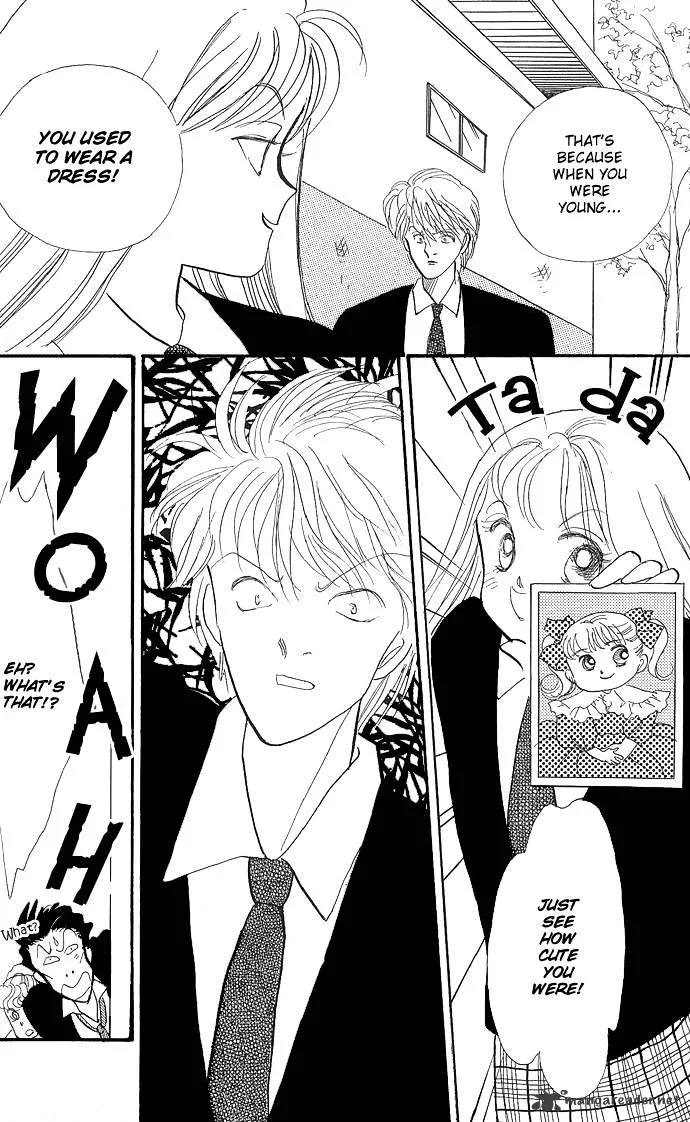 Itazura na Kiss - Page 26