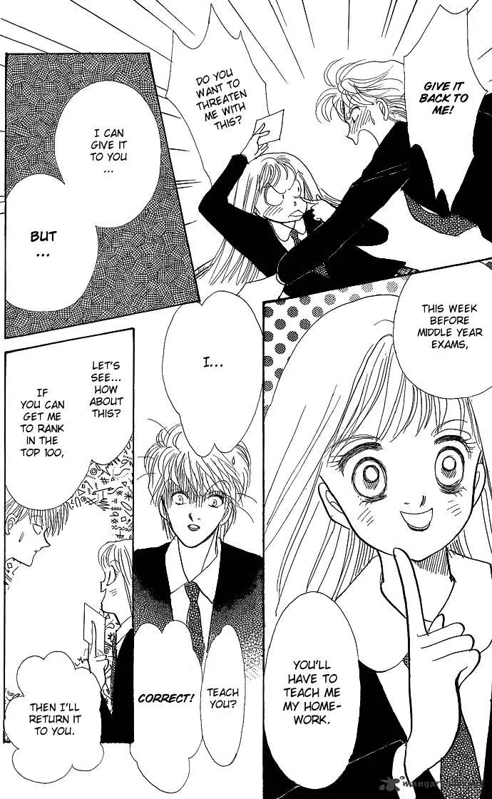 Itazura na Kiss - Page 28