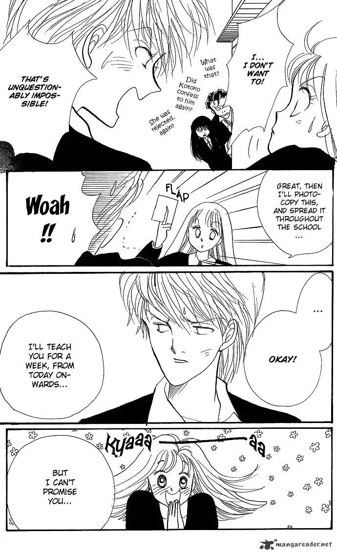 Itazura na Kiss - Page 29