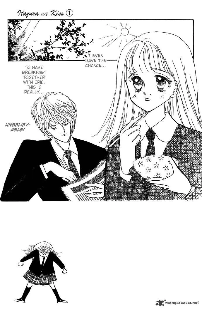 Itazura na Kiss - Page 3