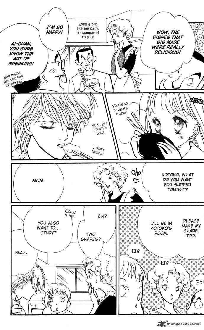 Itazura na Kiss - Page 31