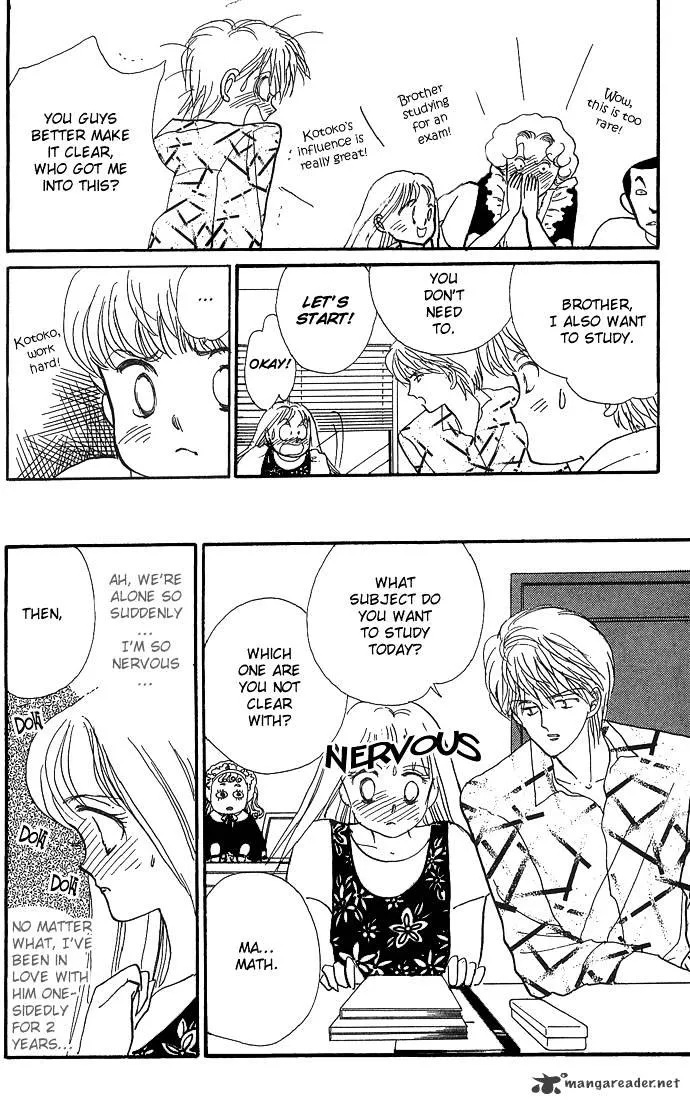 Itazura na Kiss - Page 32