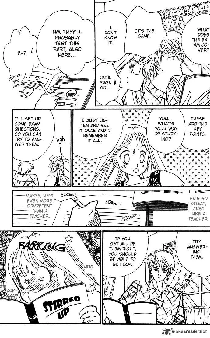 Itazura na Kiss - Page 33