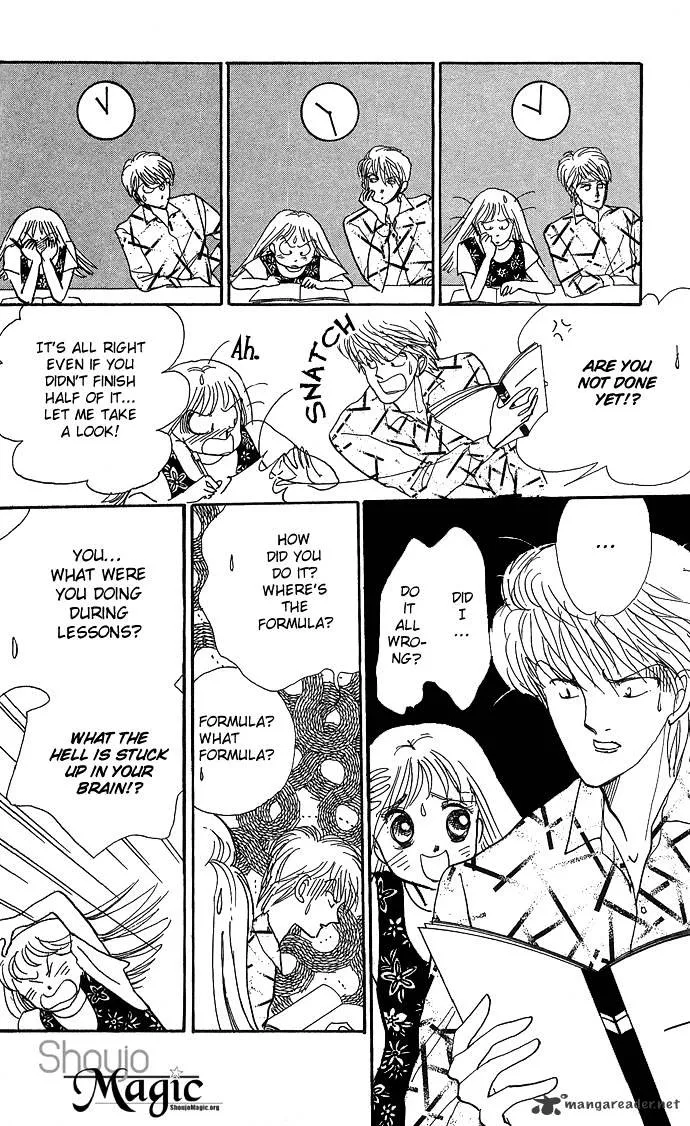 Itazura na Kiss - Page 34