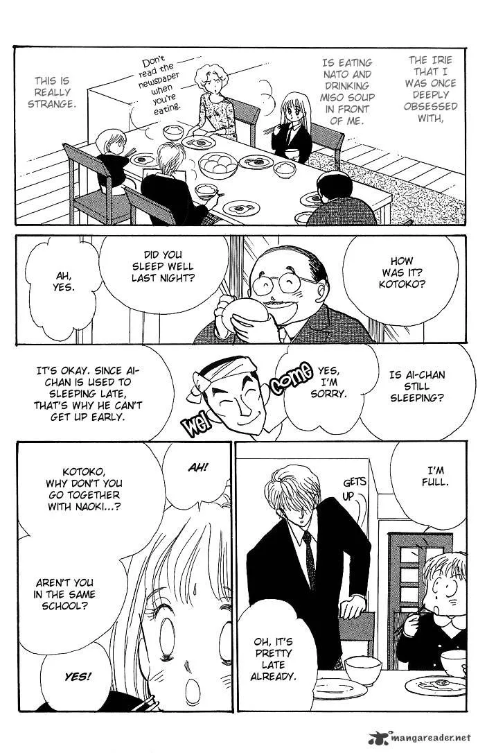 Itazura na Kiss - Page 4