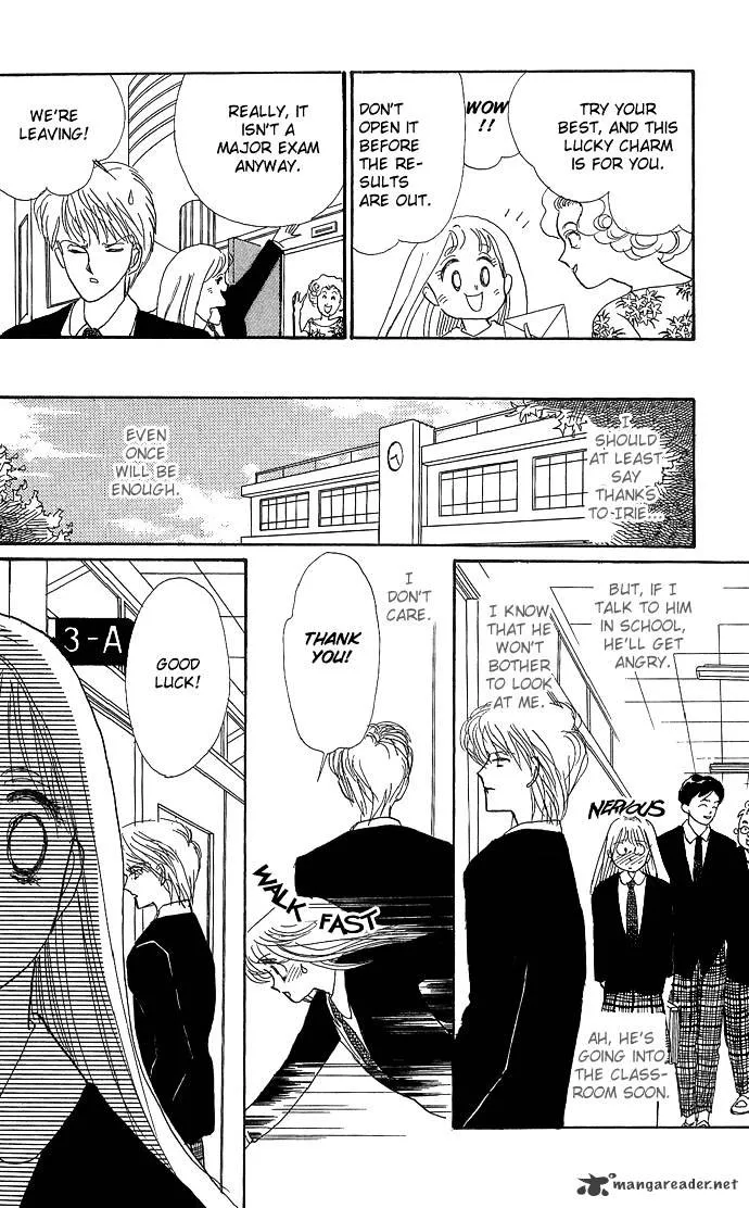 Itazura na Kiss - Page 40