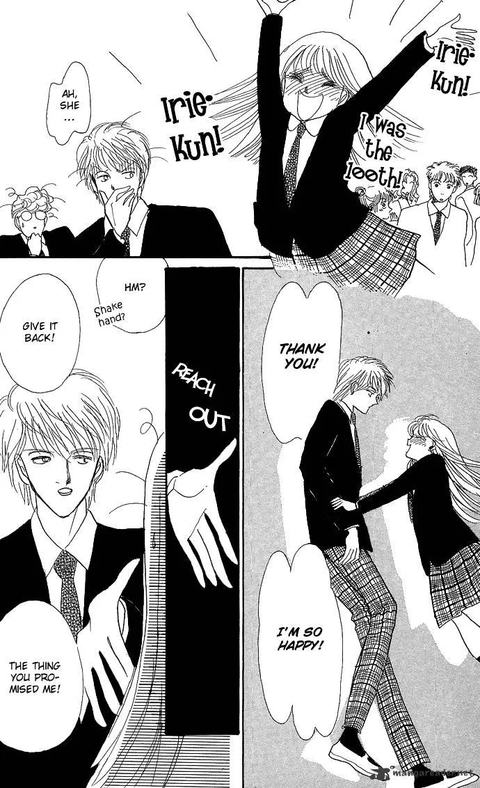 Itazura na Kiss - Page 46