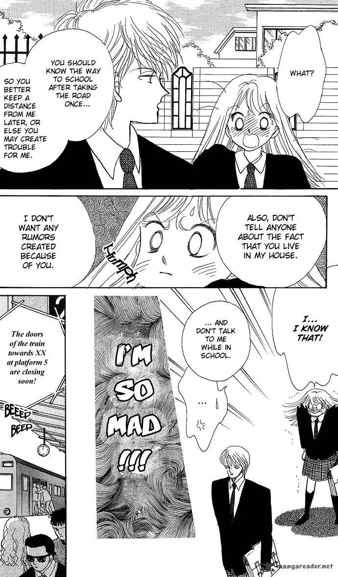 Itazura na Kiss - Page 6