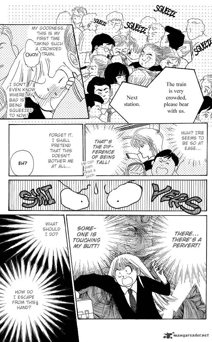 Itazura na Kiss - Page 7