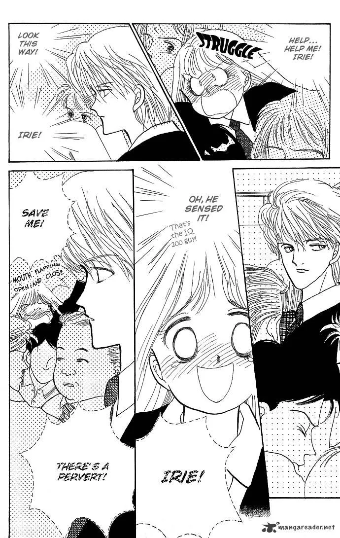 Itazura na Kiss - Page 8