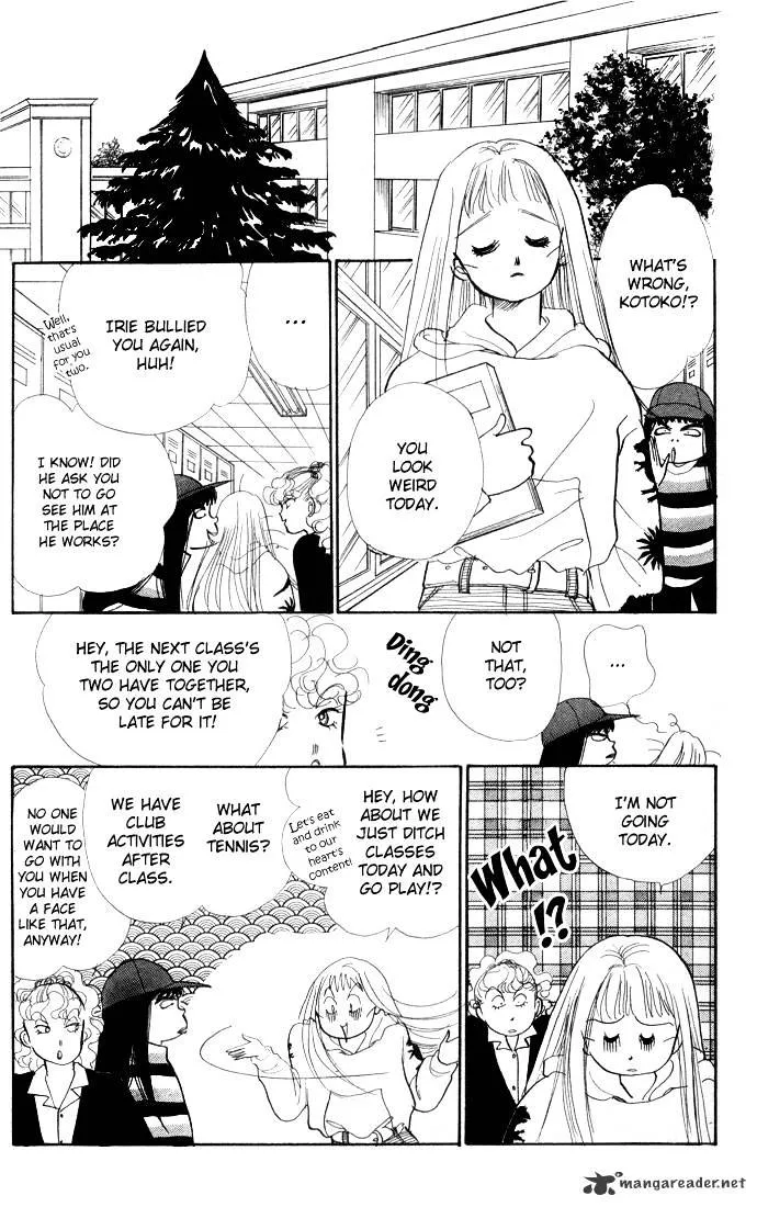 Itazura na Kiss - Page 10